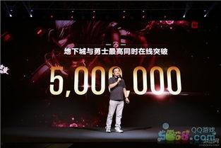 端游爆料最新消息,神秘新版本即将上线，精彩内容抢先看！